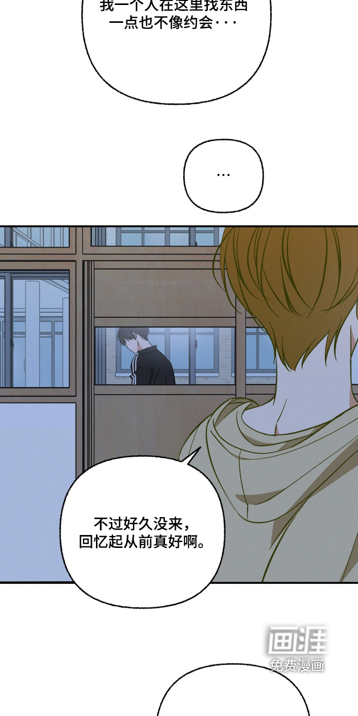 第23话17