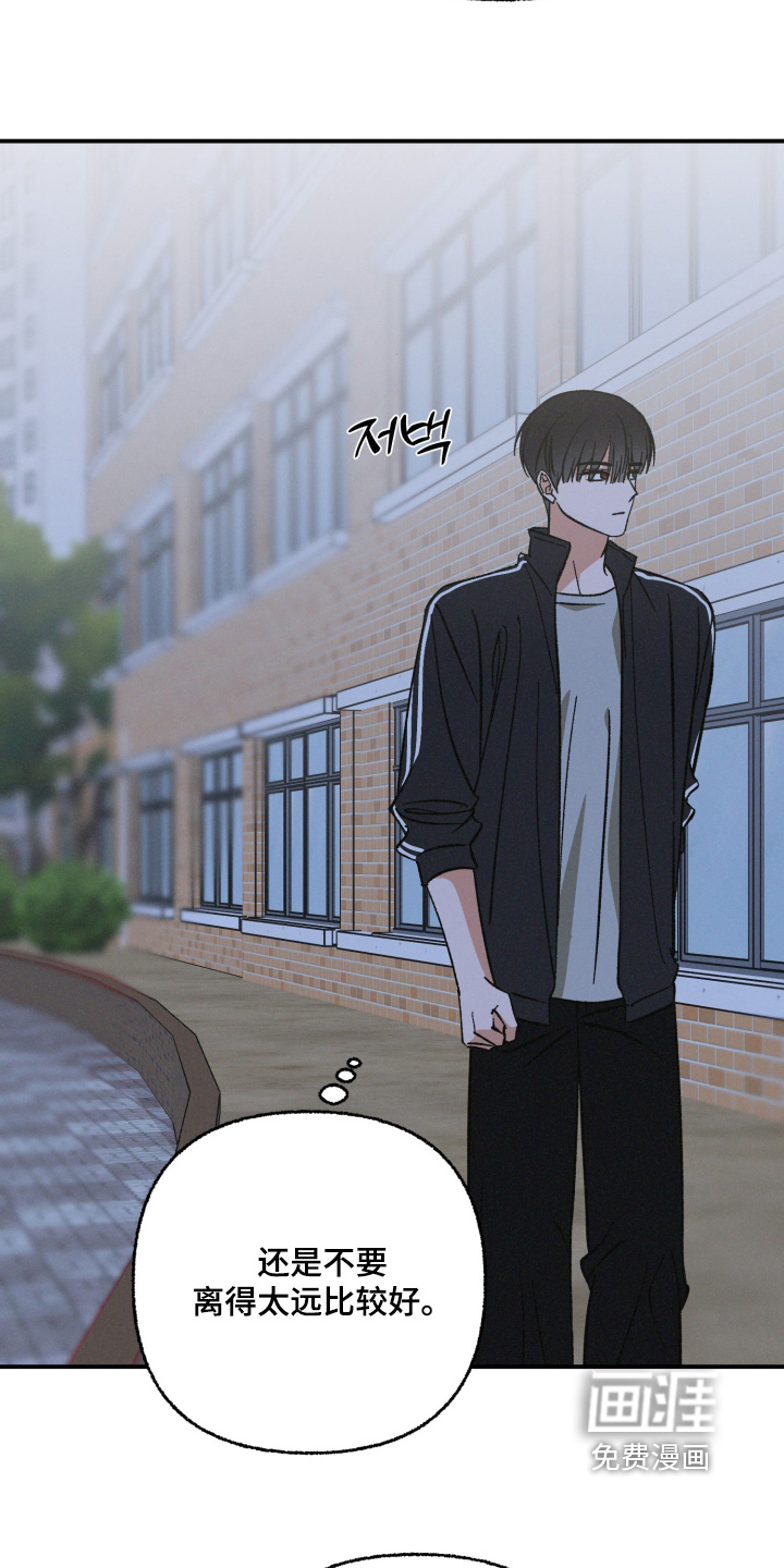 第23话23