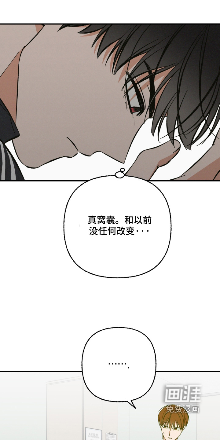第22话1