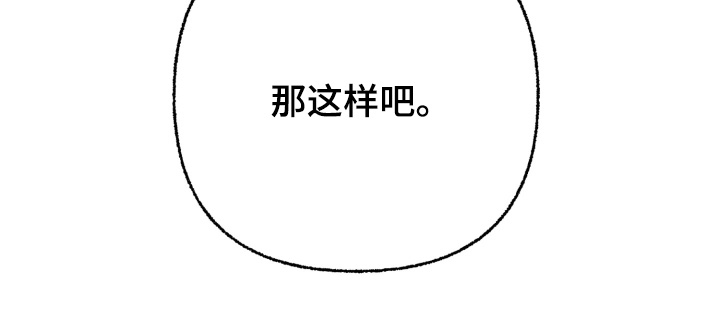 第22话25