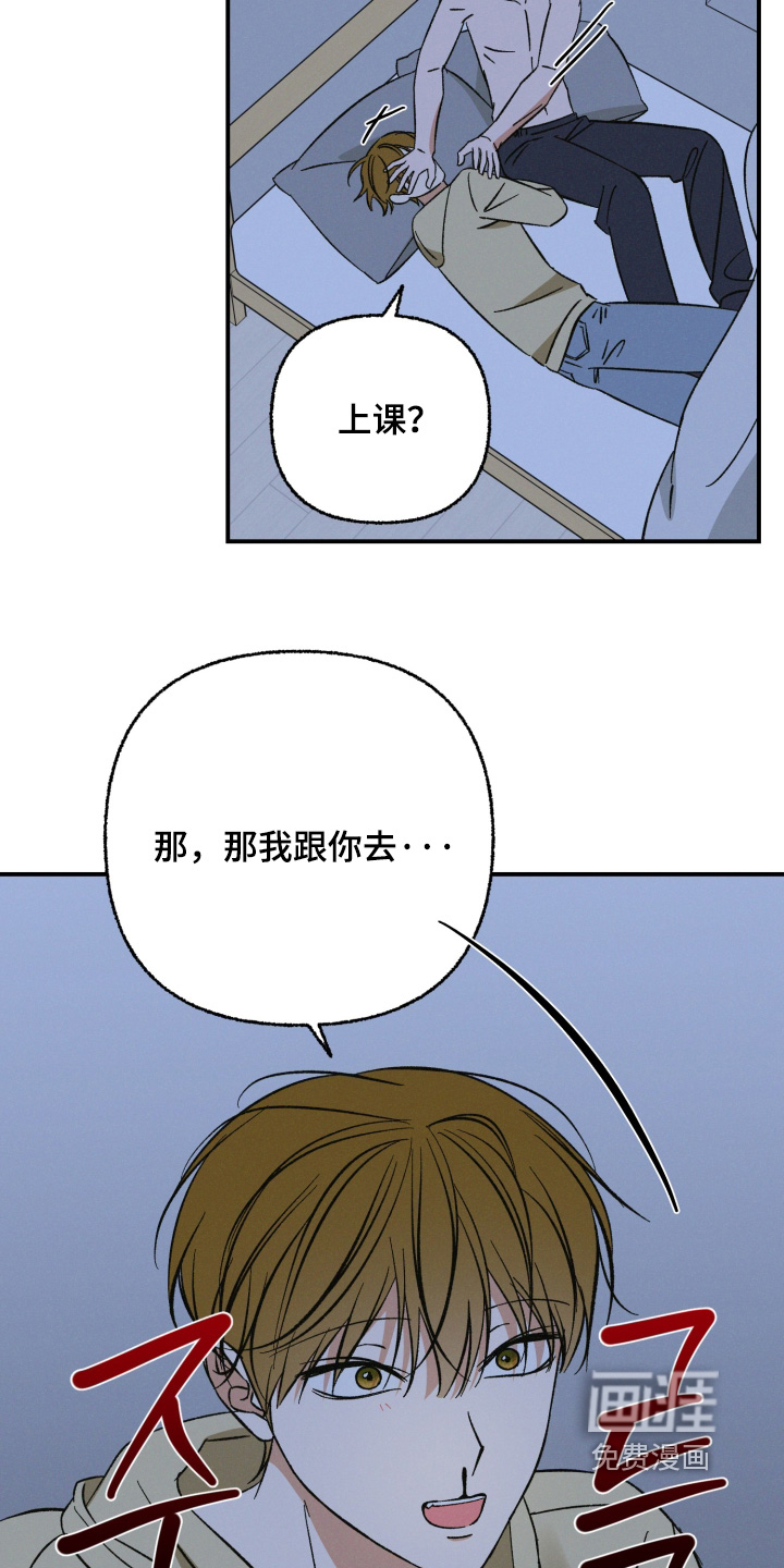 第21话15