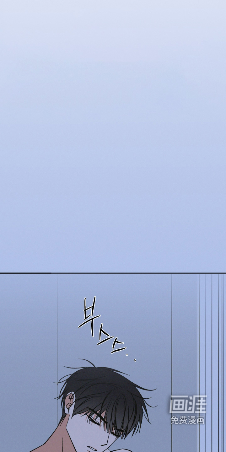 第21话11