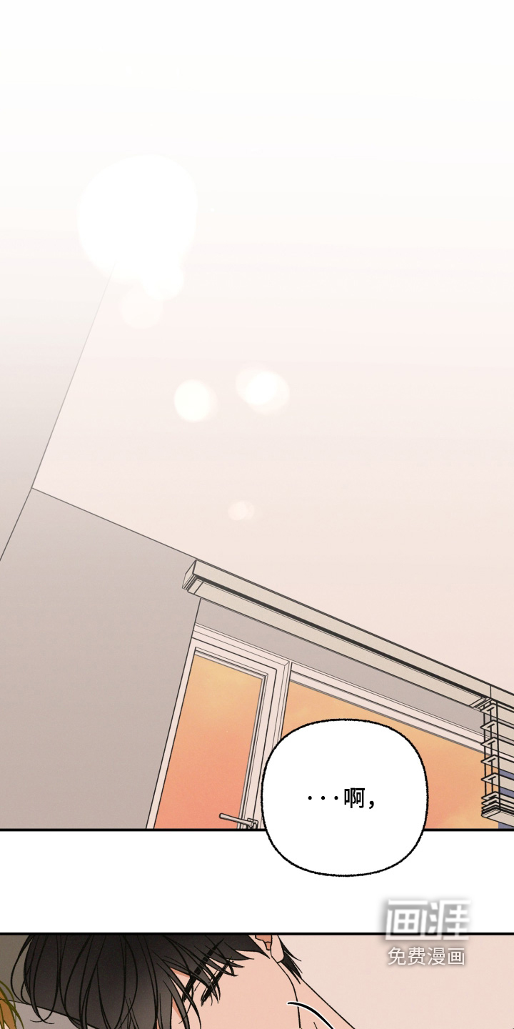 第21话0