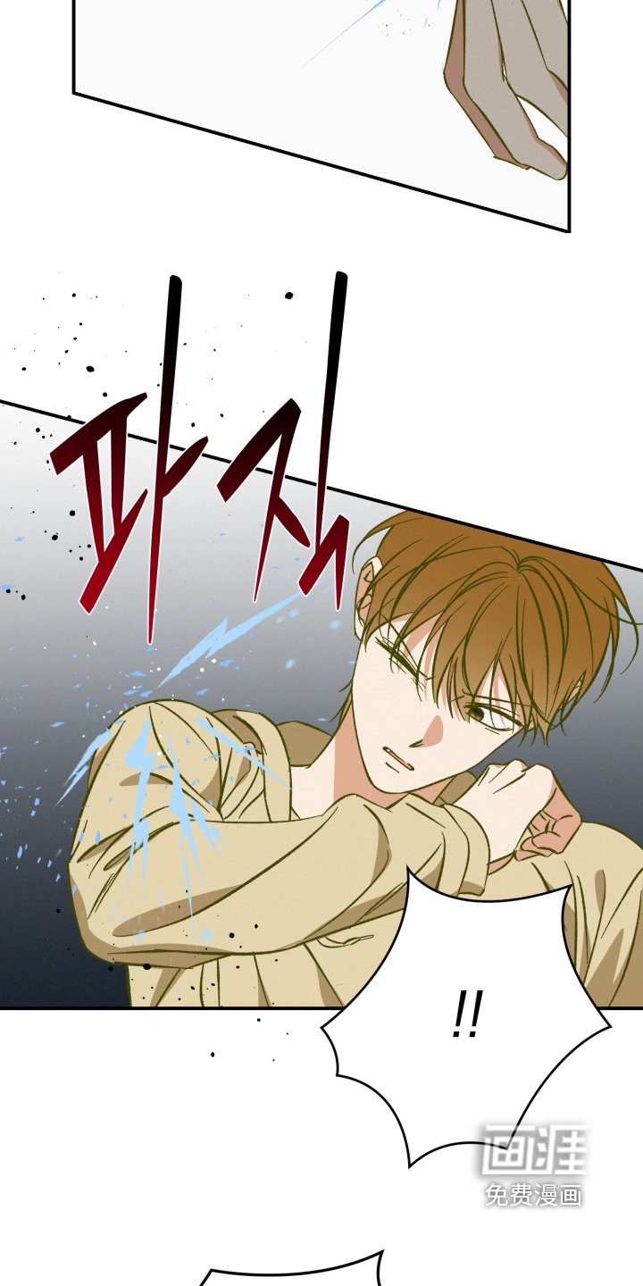 第21话25