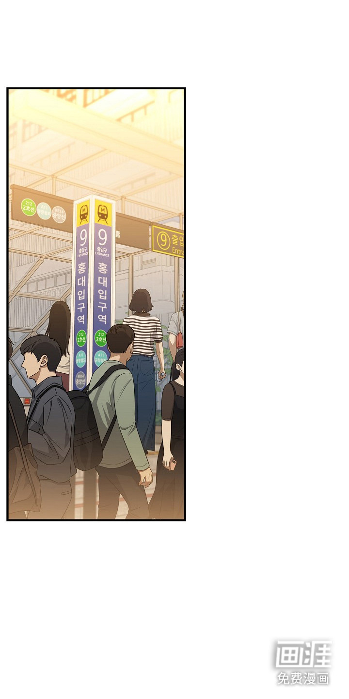 第54话34
