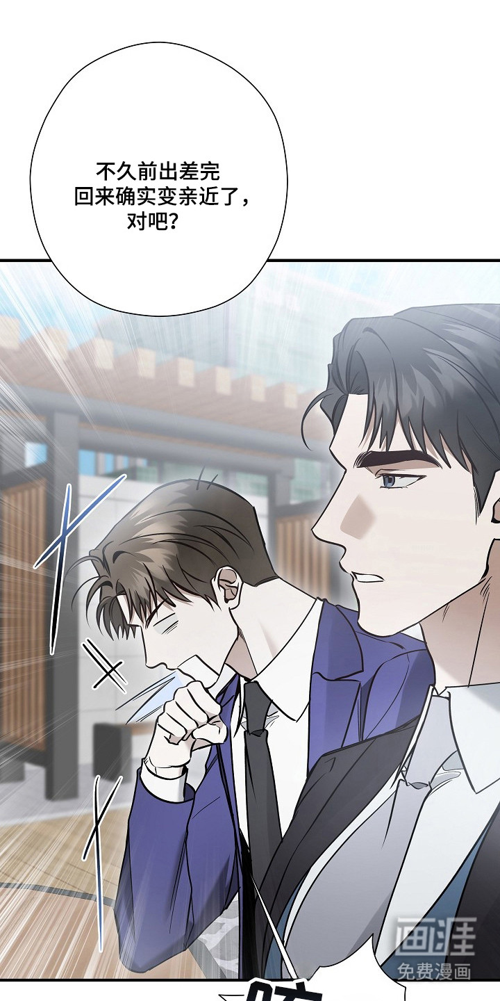第51话1