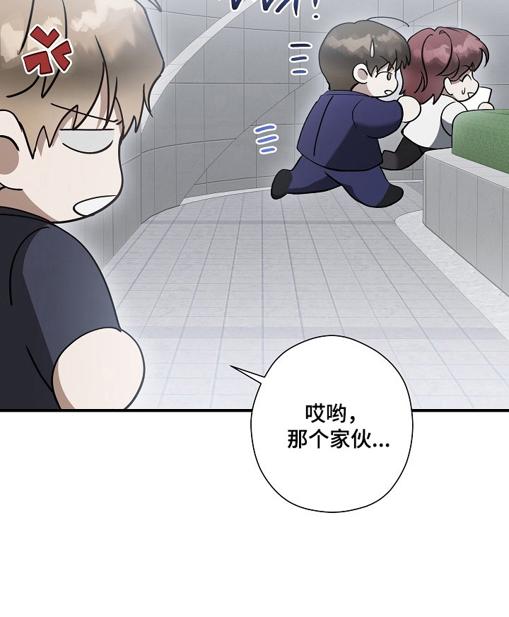 第49话21