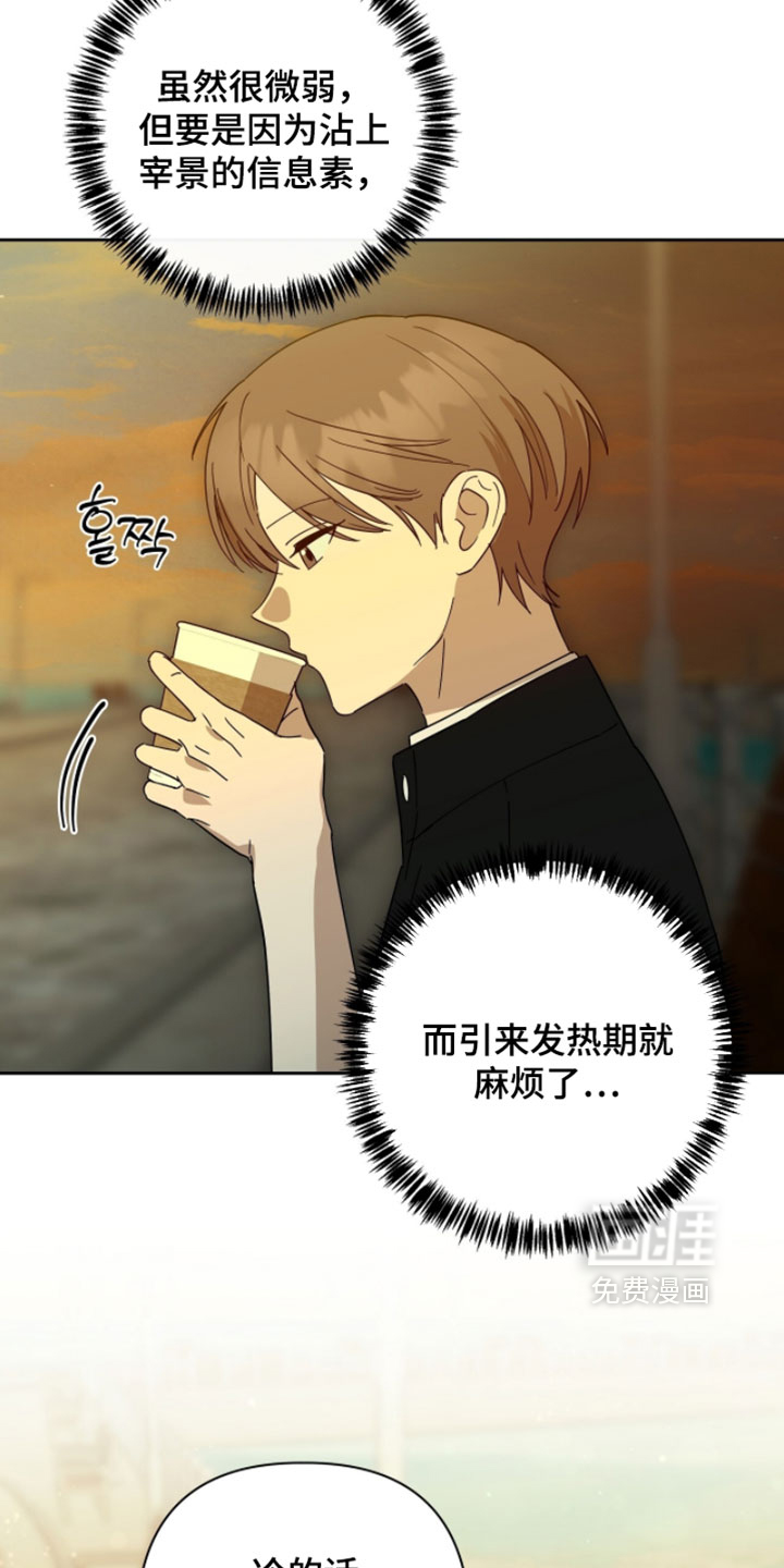 第45话2