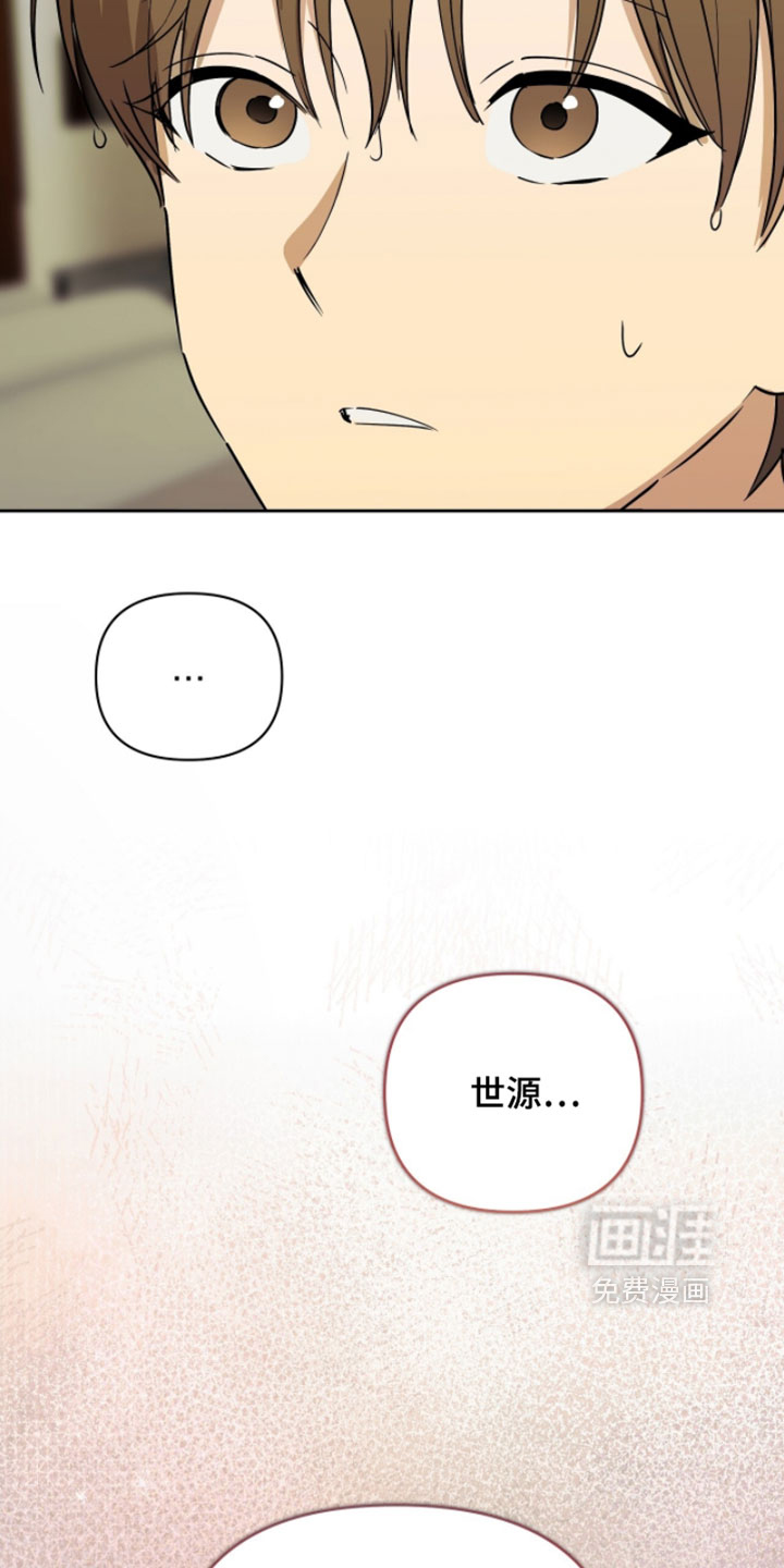 第45话33