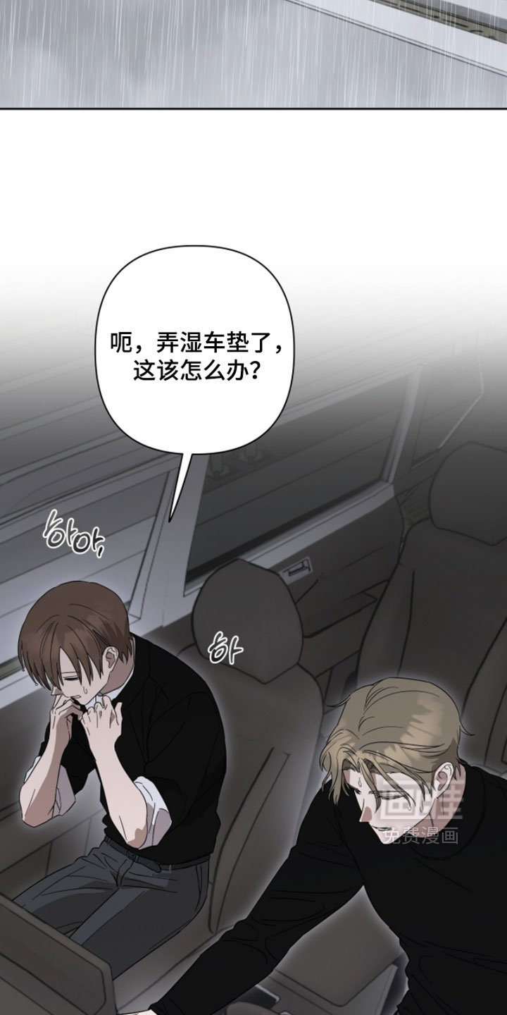 第45话15