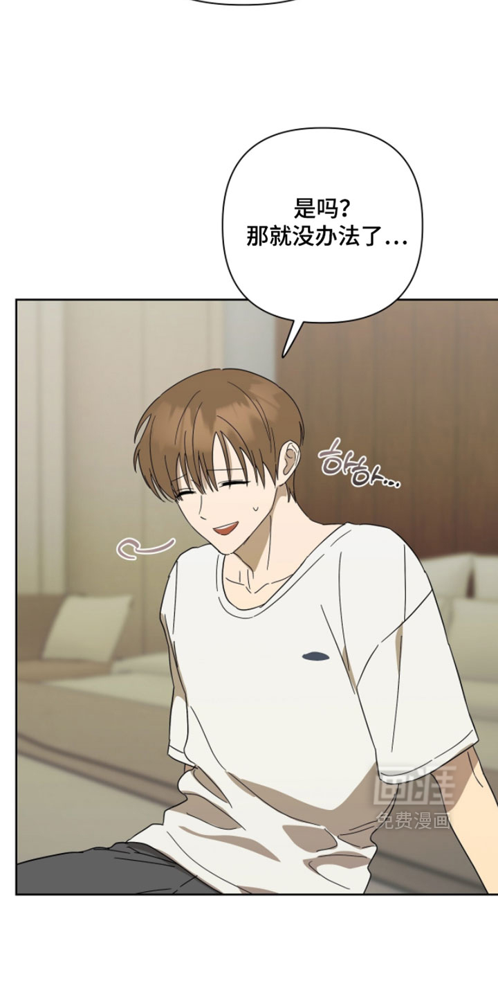第45话30