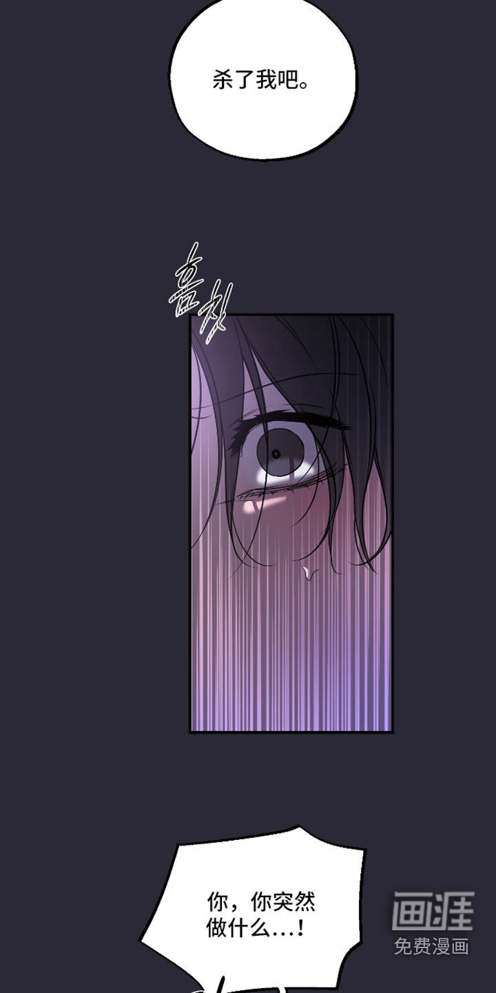 第46话7