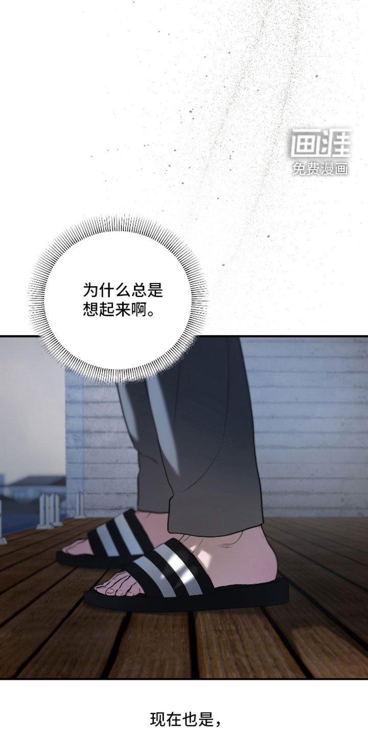 第46话19