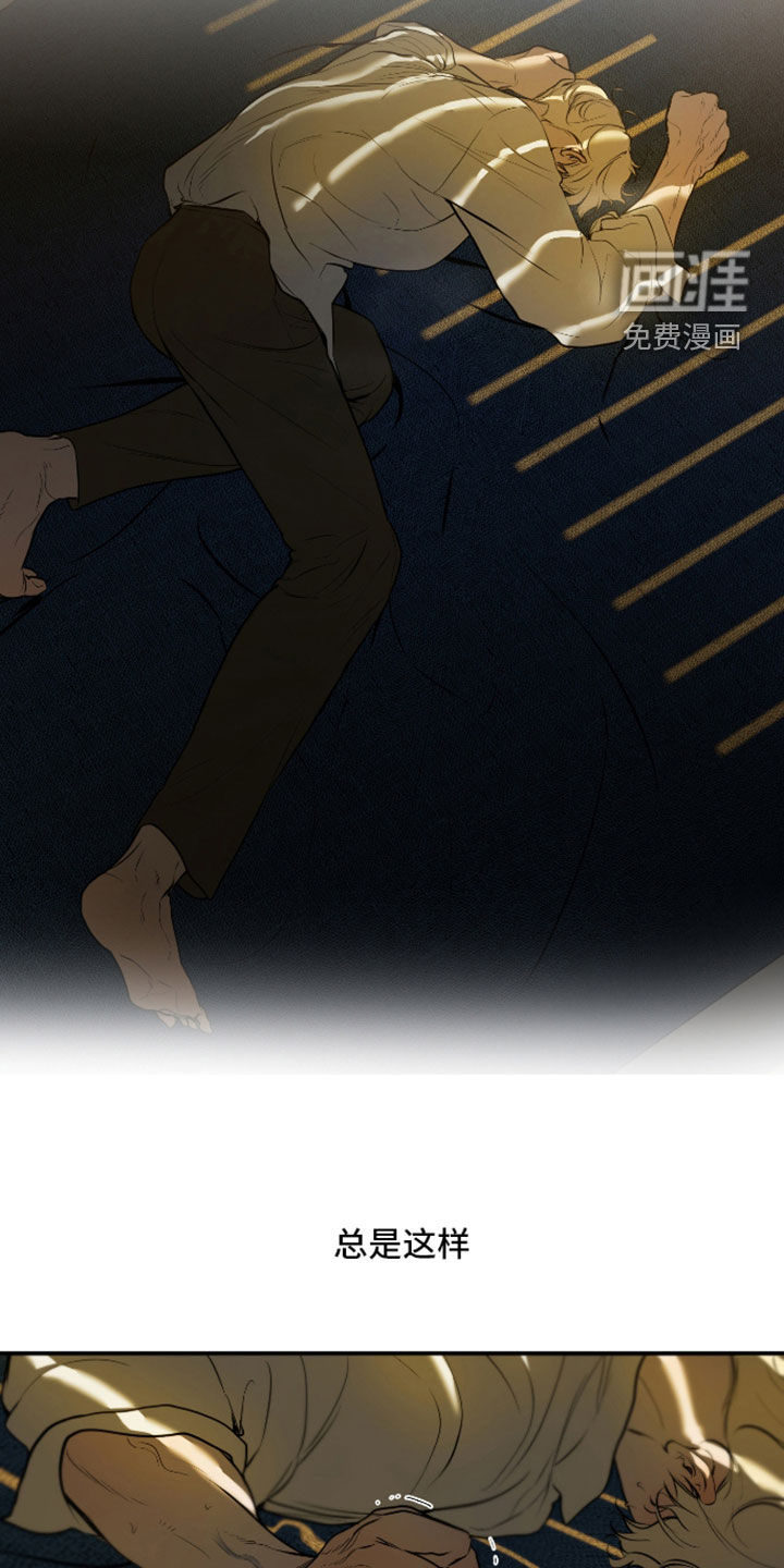 第46话21