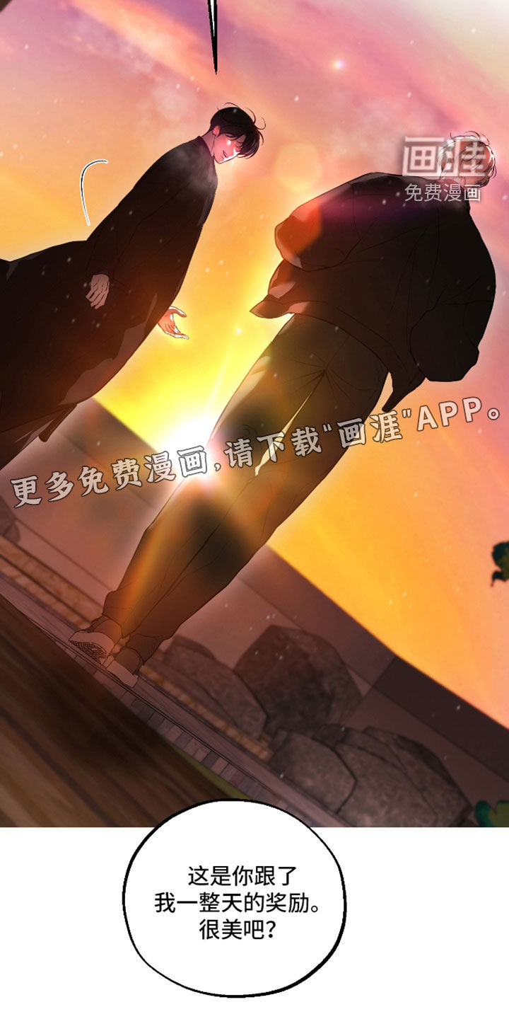 第45话3