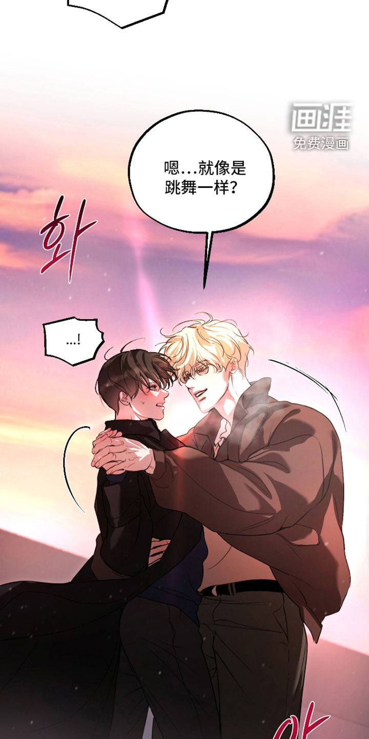 第45话10
