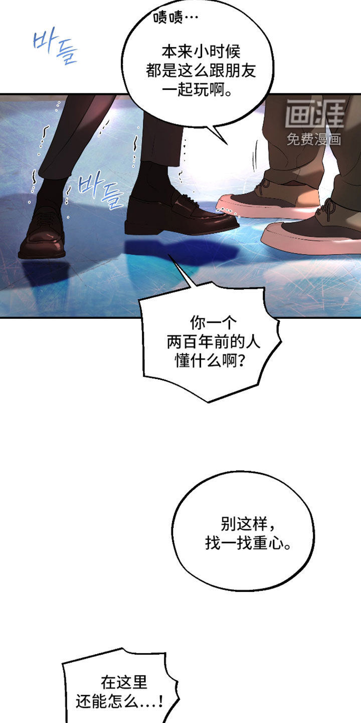 第45话9