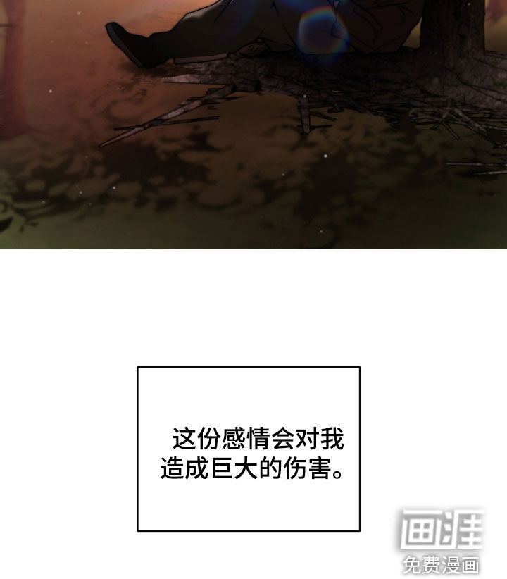 第44话33