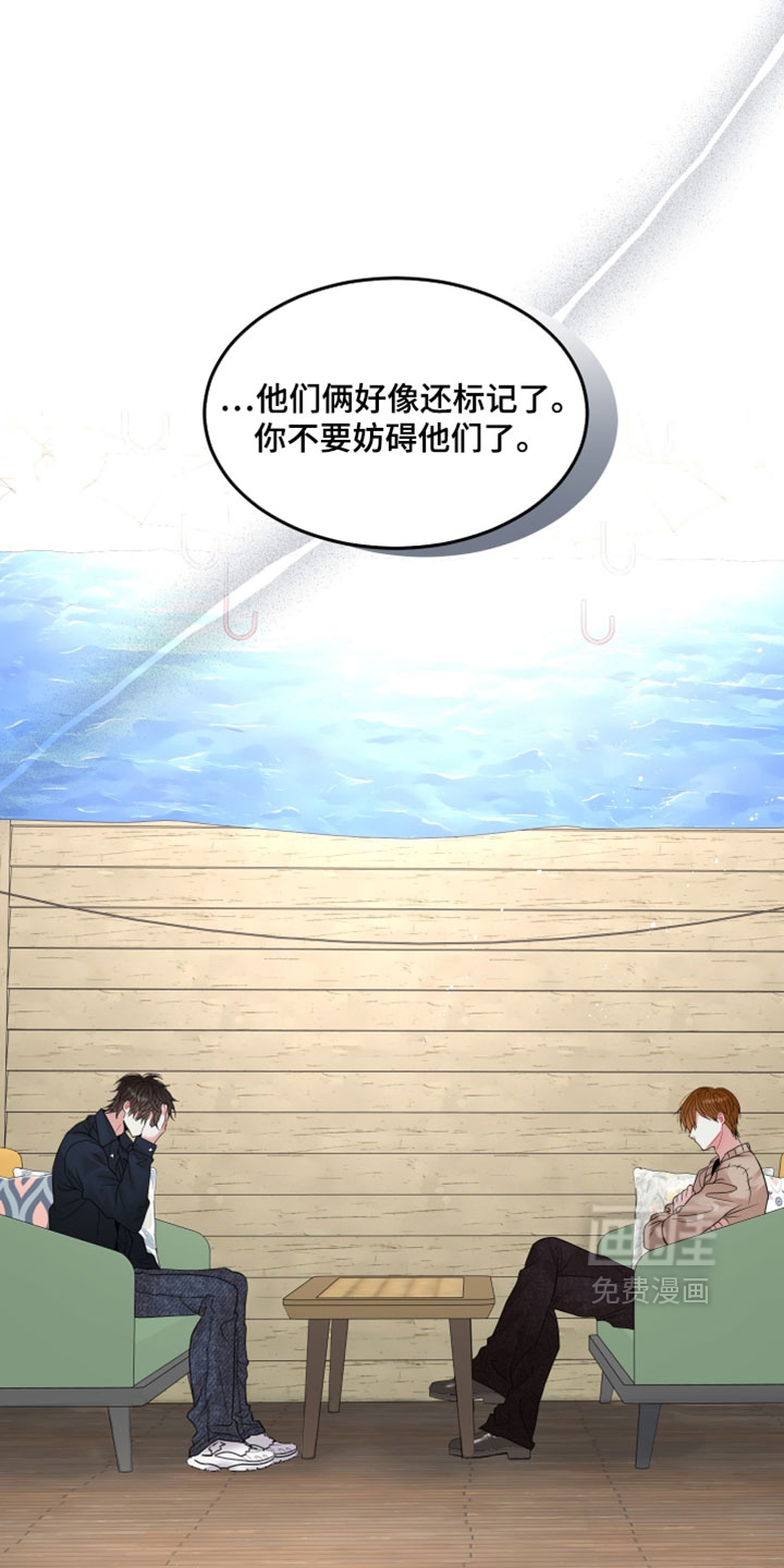 第35话11
