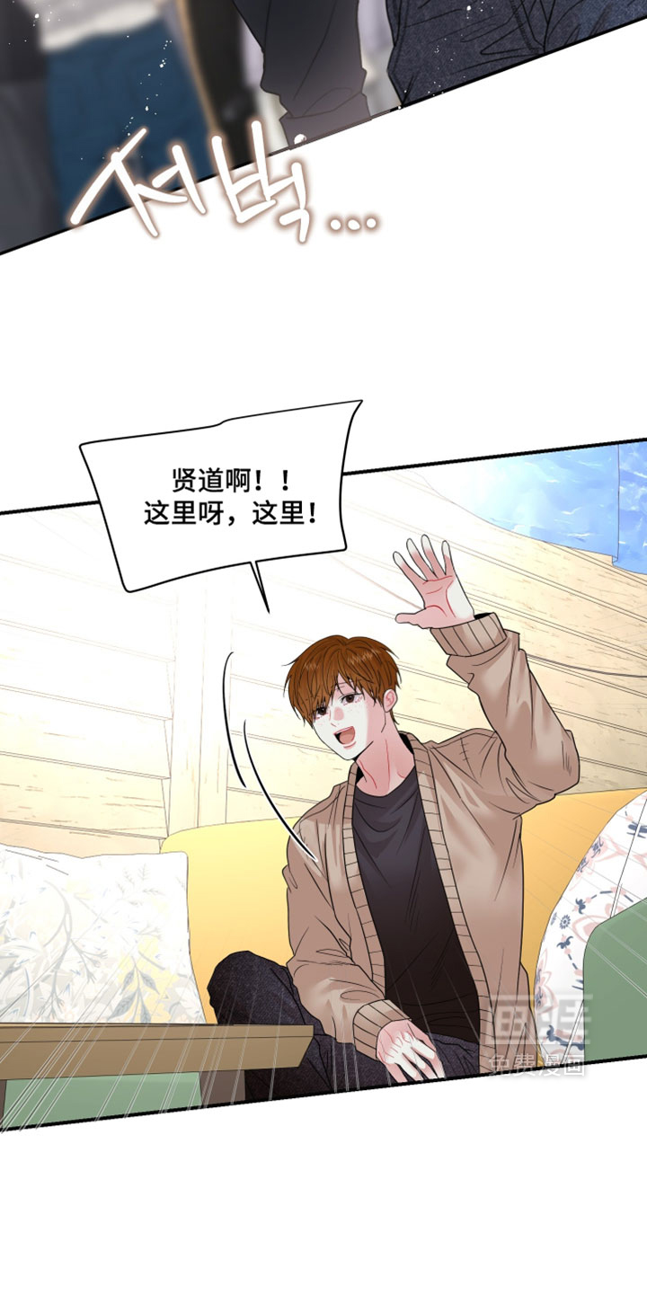 第35话6