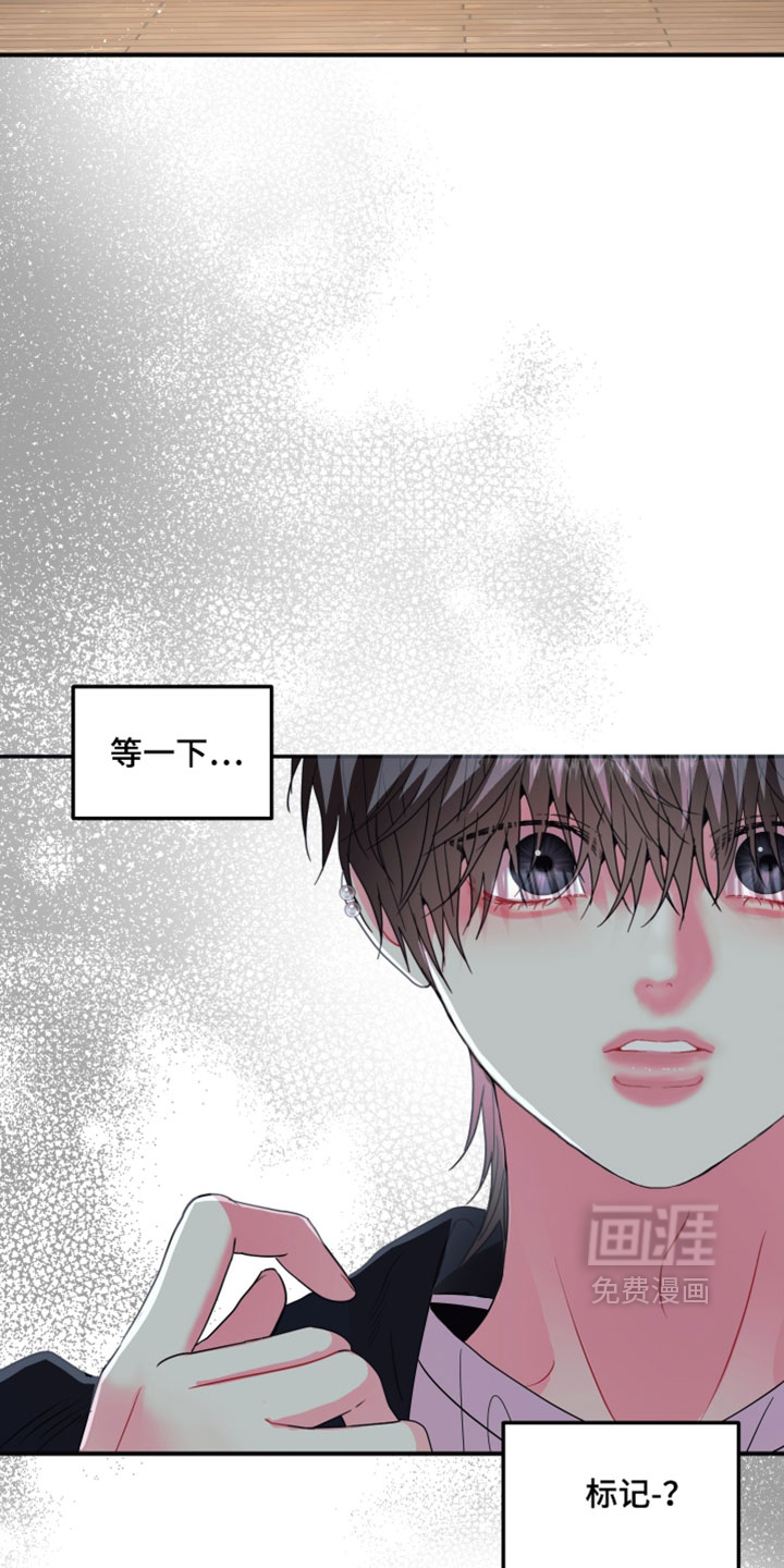 第35话12