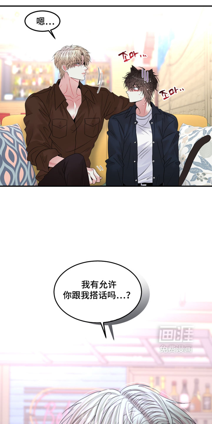 第35话29