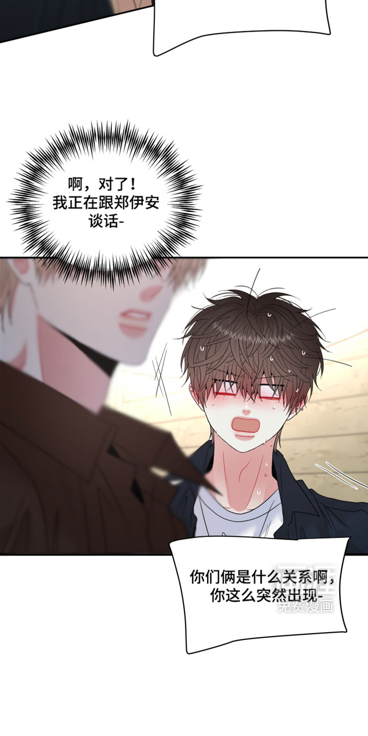 第35话28