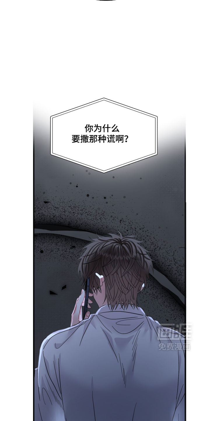 第34话19