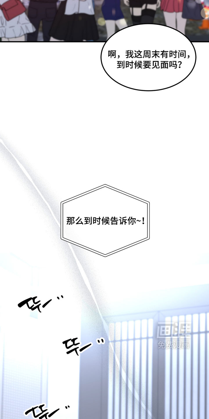 第34话25