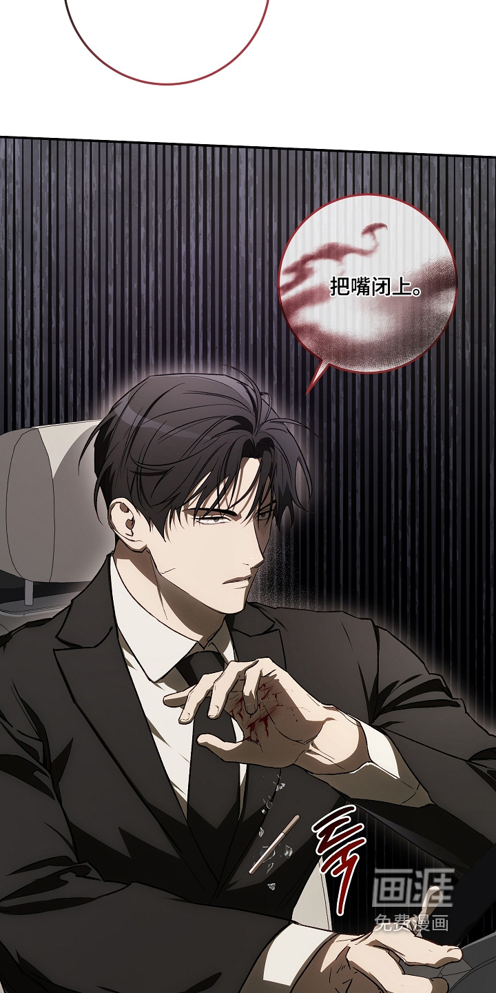 第82话20