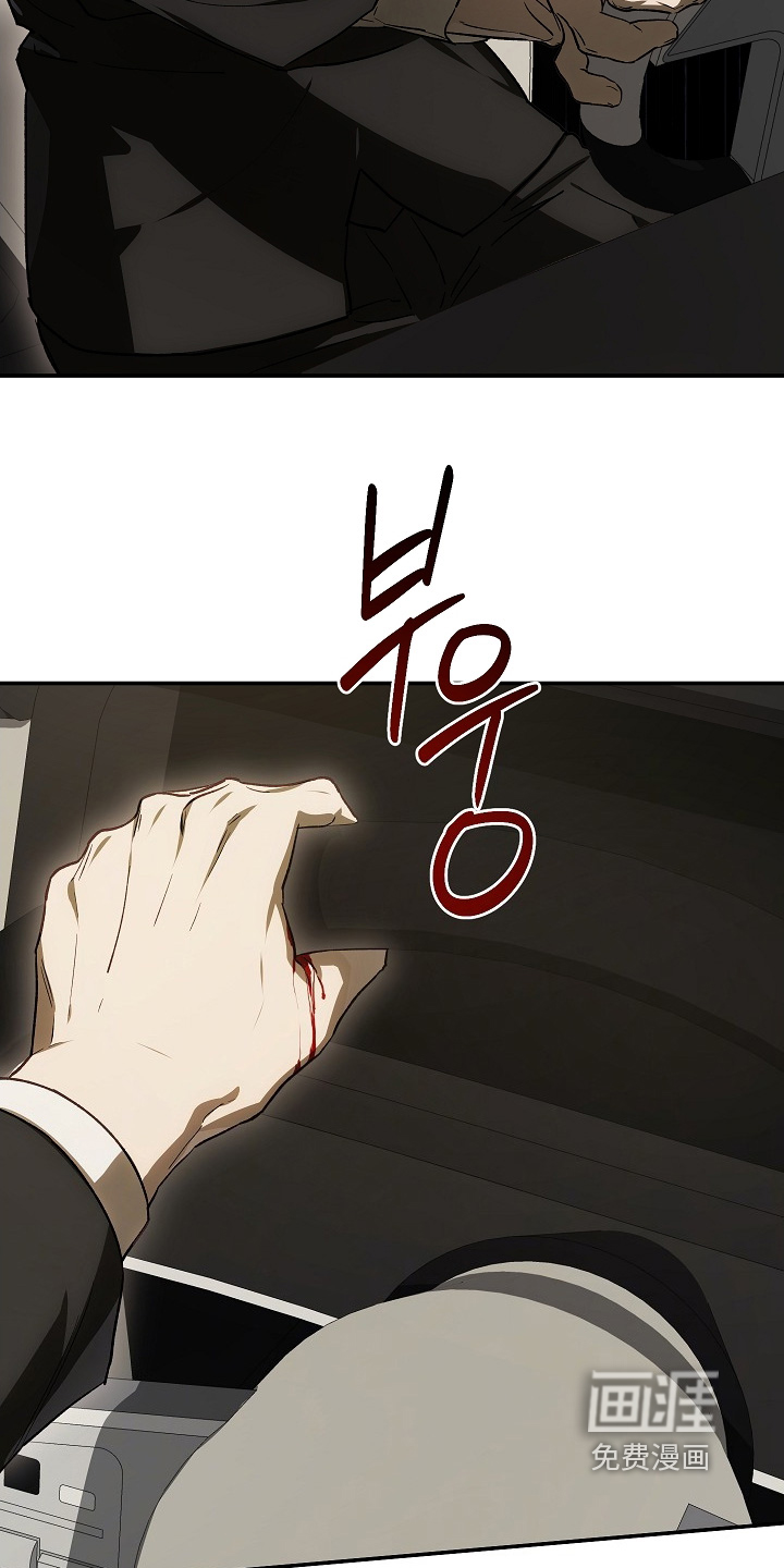 第82话21