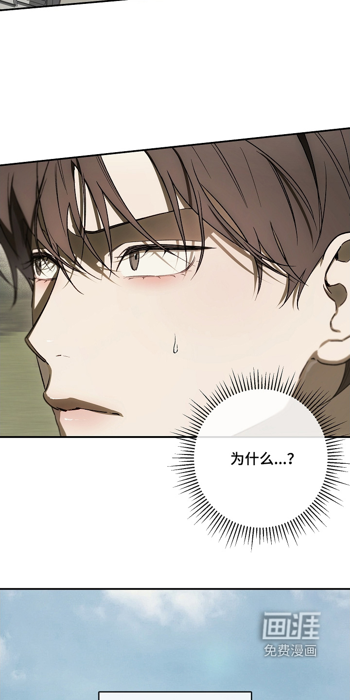 第82话22
