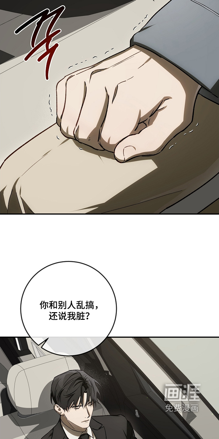 第82话14
