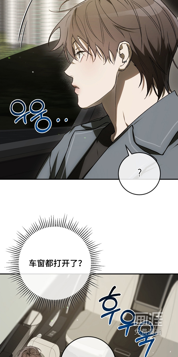 第82话6