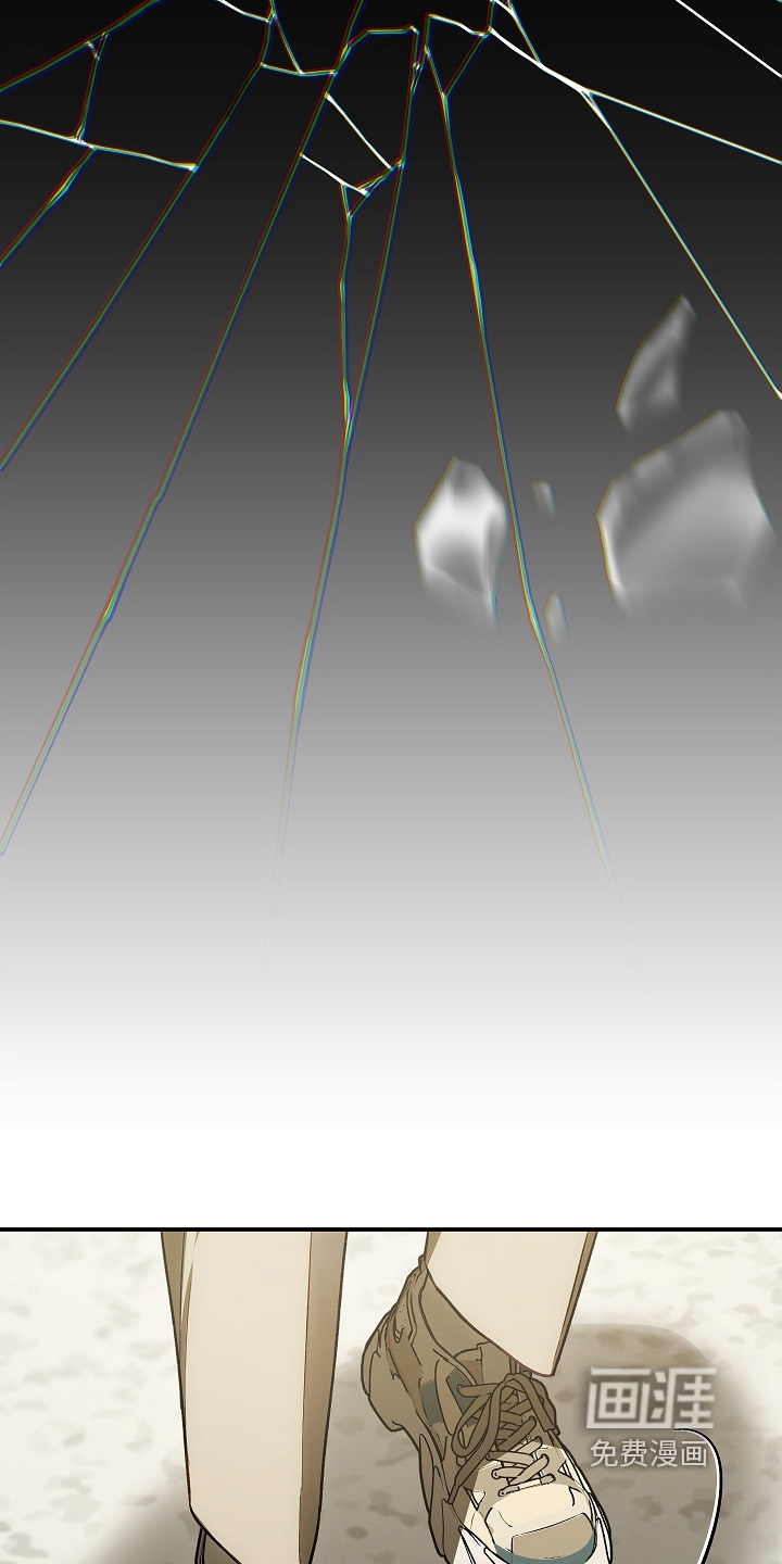 第81话17