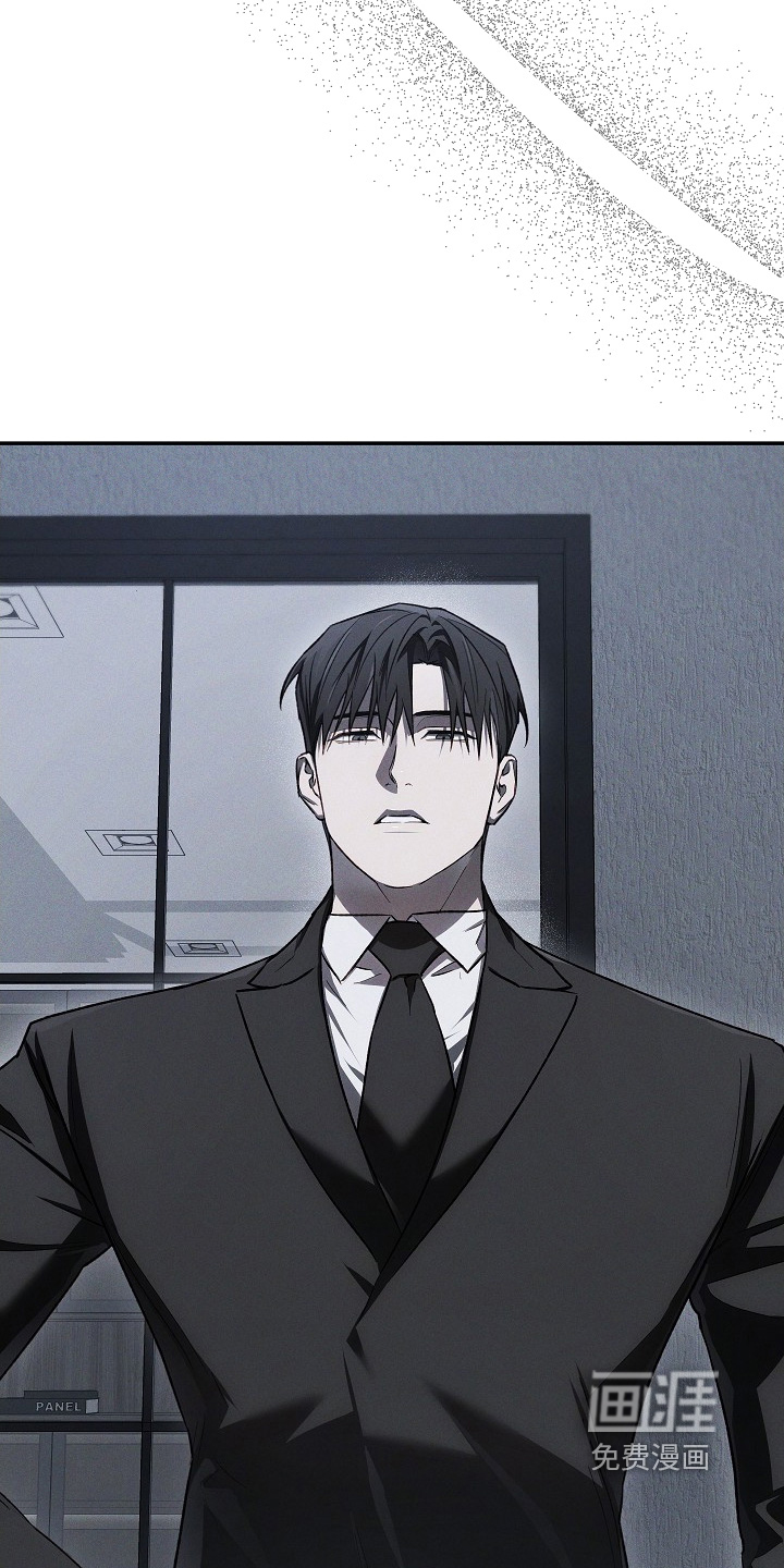第81话11