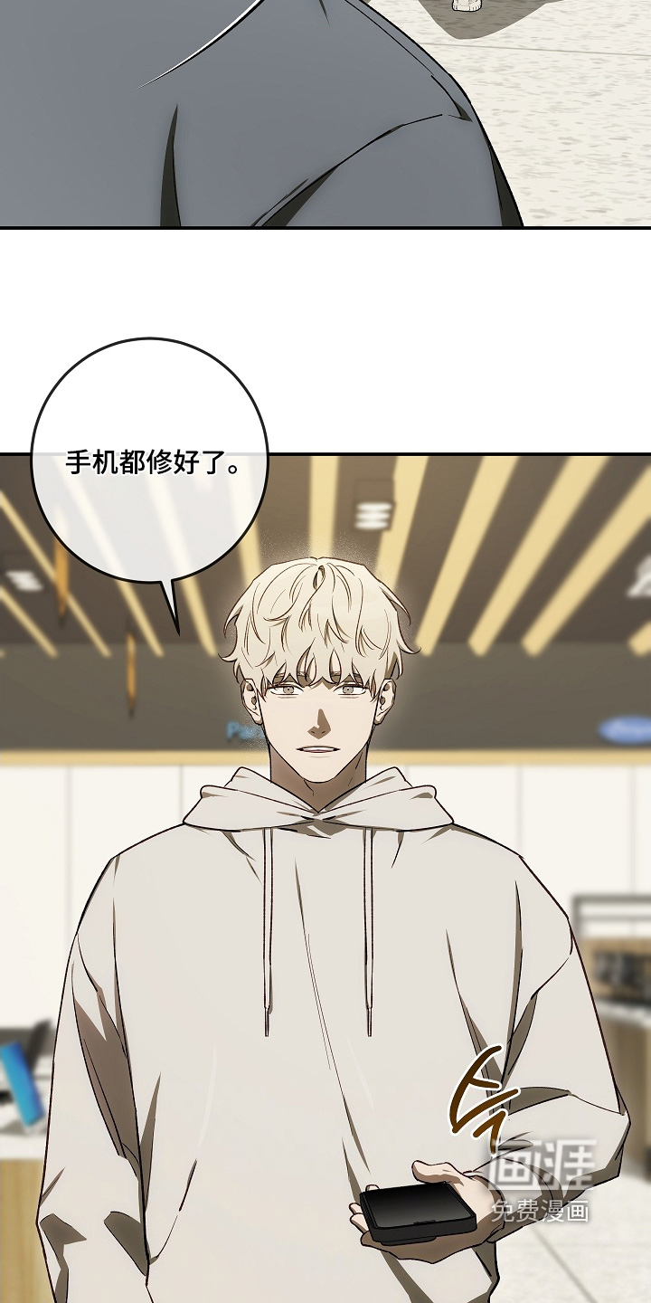 第81话22