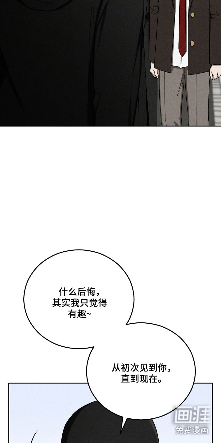 第99话35