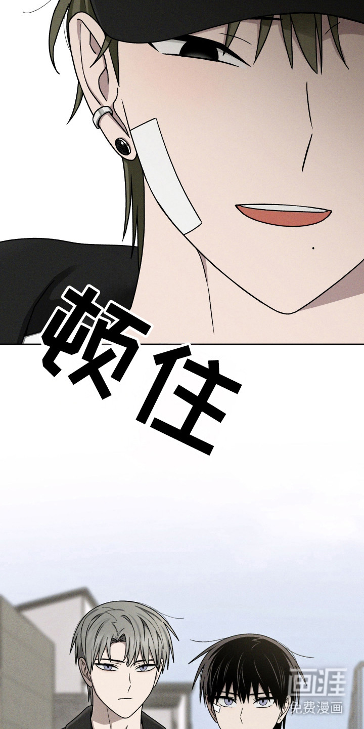 第99话19