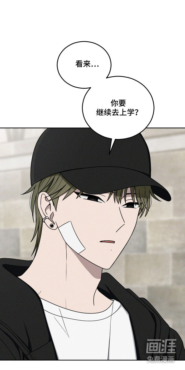 第99话24