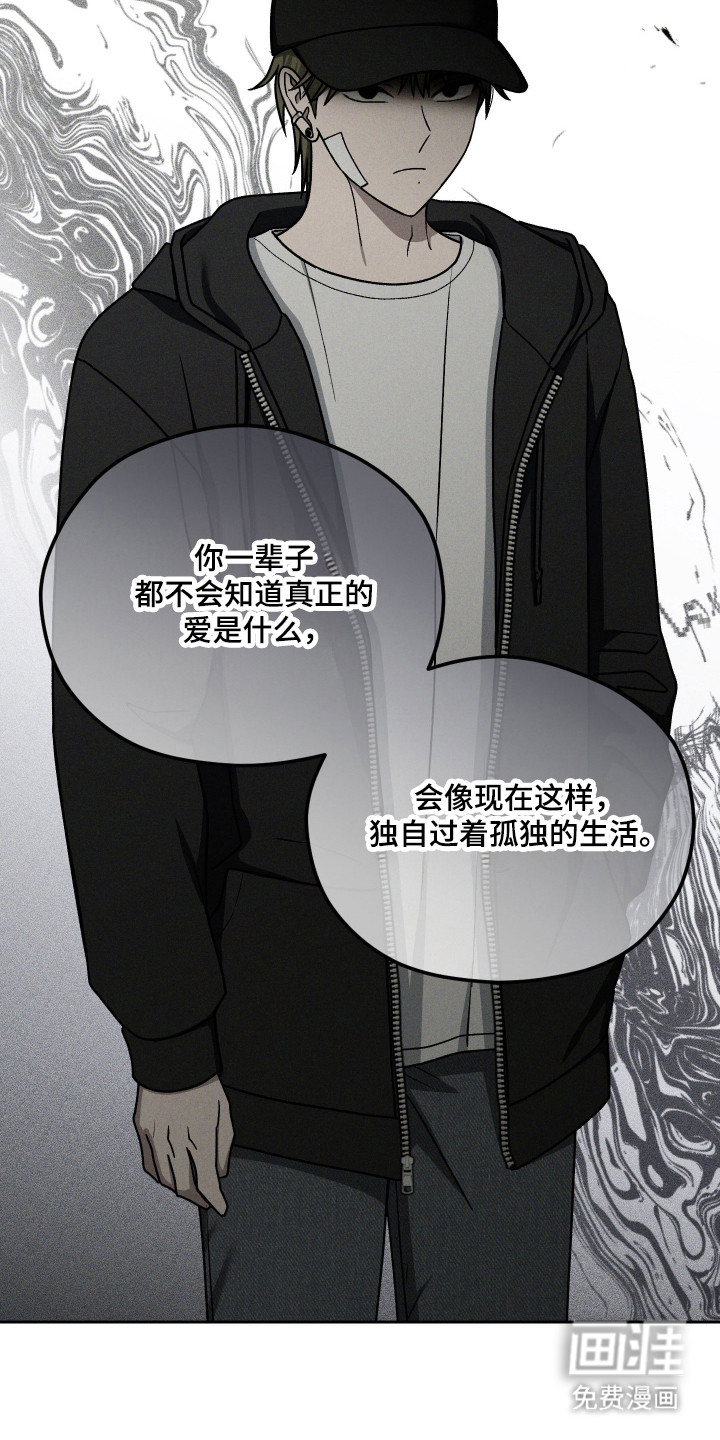 第99话32