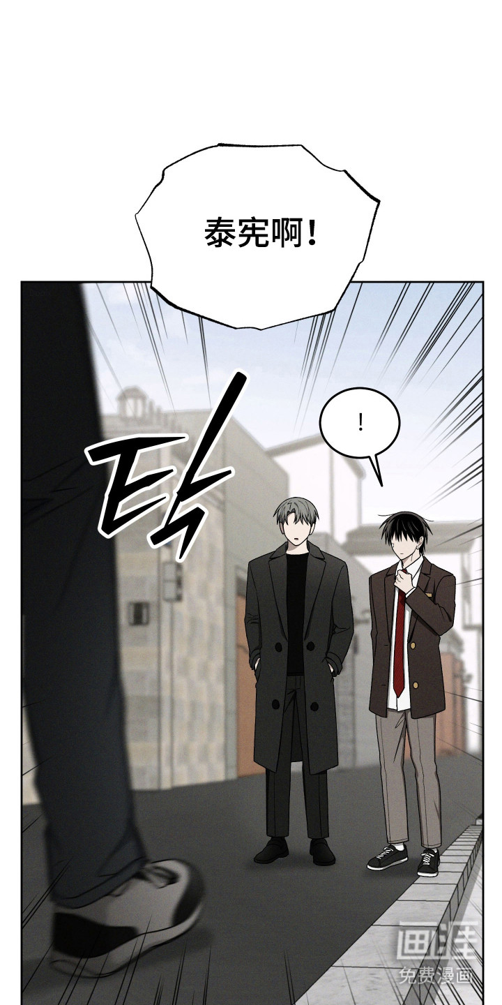 第99话16