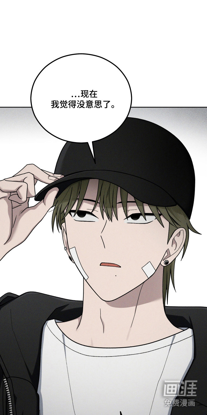 第99话40