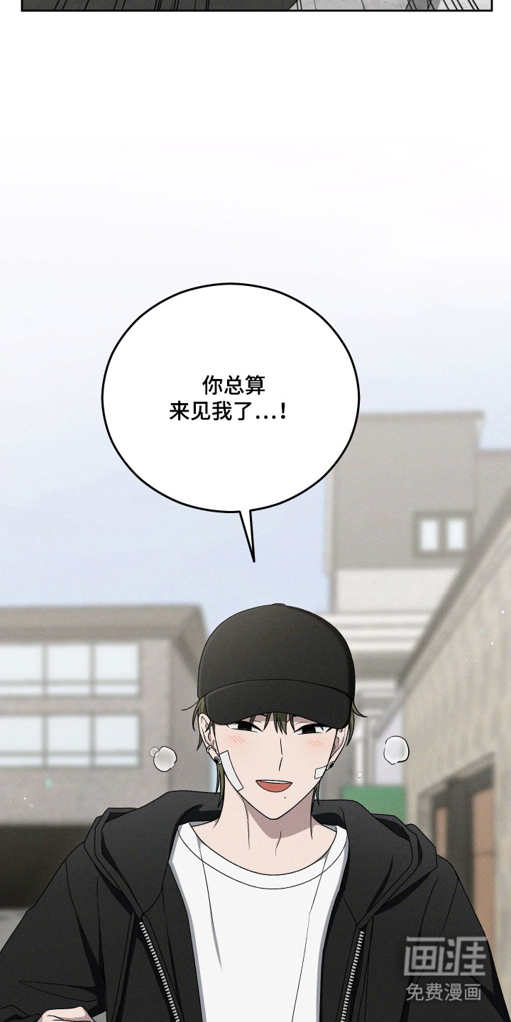 第99话17