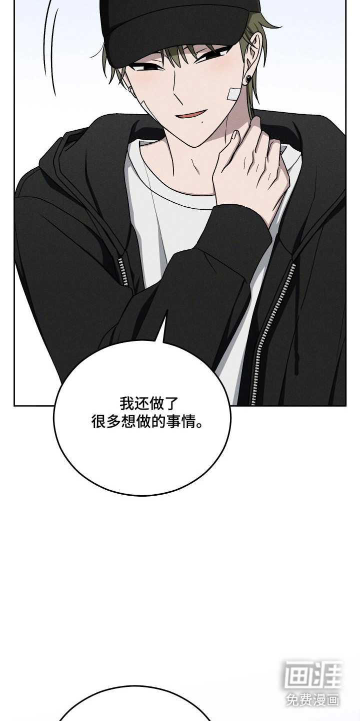 第99话36