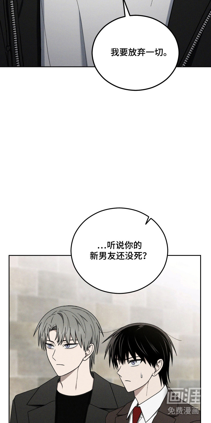 第99话41