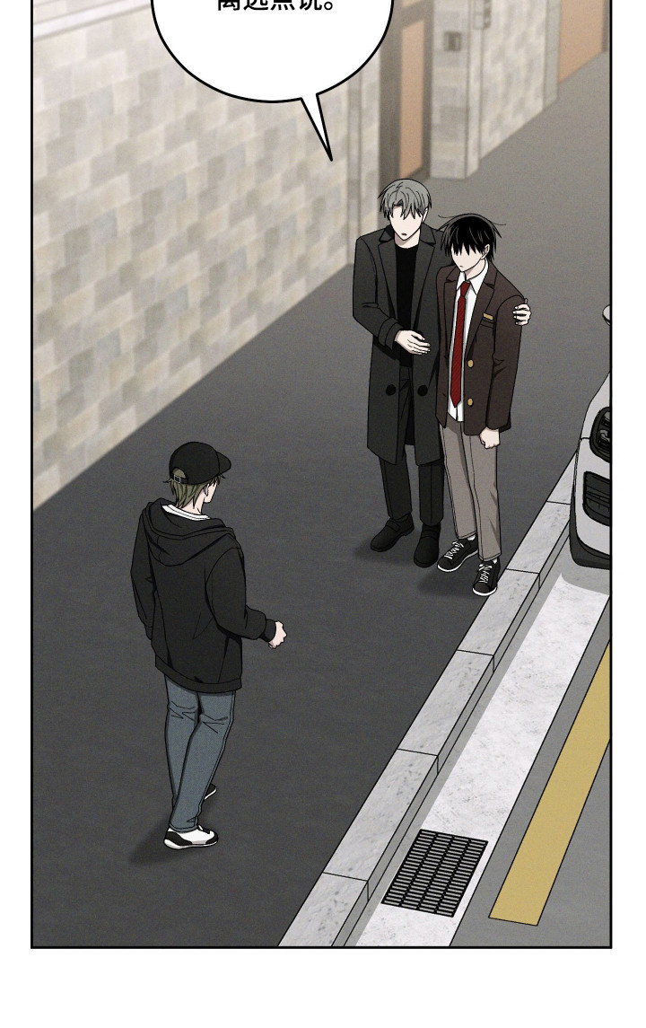 第99话21