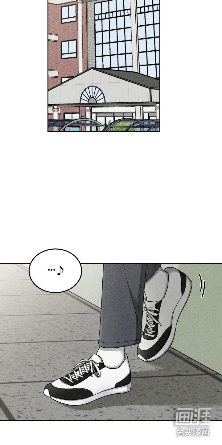 第98话7