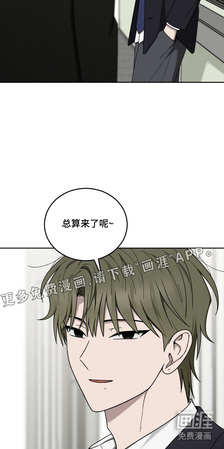 第98话9