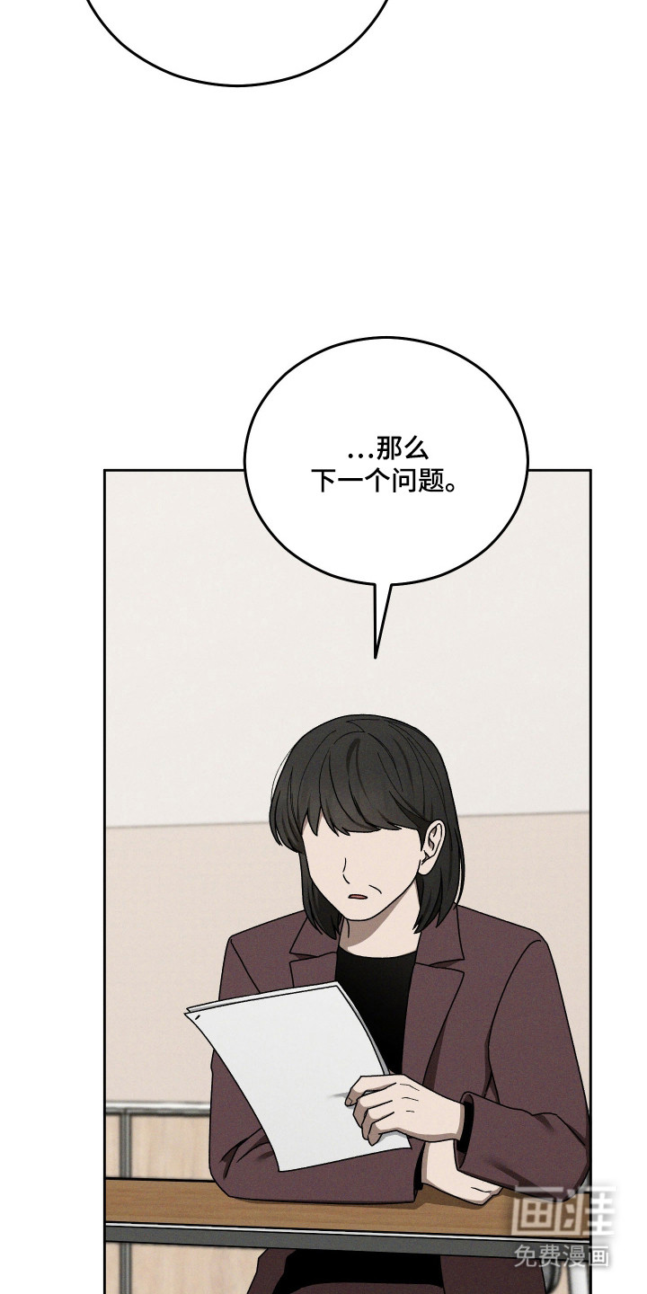 第98话18